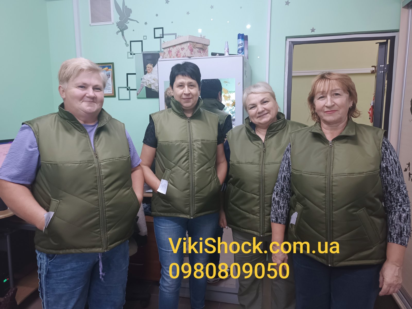 Жилети на синтепоні